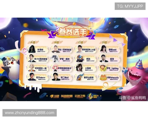 云顶官网娱乐官方公告最新动态与你同步的赛事信息和平台更新内容