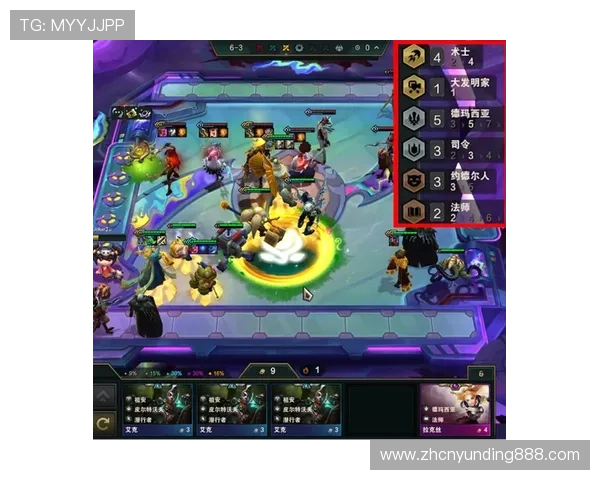 云顶娱乐游戏玩家交流社区，分享心得体验共同探讨游戏中实用的小技巧