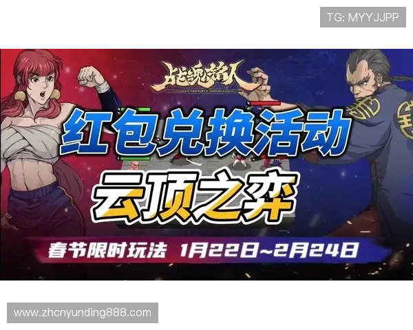 云顶最新官网游戏下载指南，一键下载安装快速进入精彩游戏世界