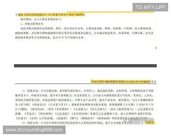 云顶真人网投新手入门攻略，最低存款快速上手技巧