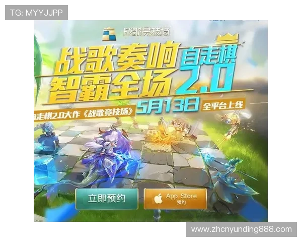 云顶登录入口多平台支持，满足不同设备玩家的登录需求