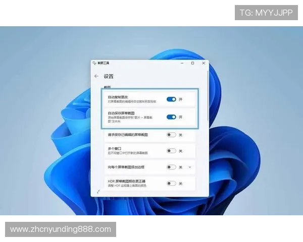 云顶集团注册网址下载安装步骤教程让你轻松开启网上娱乐体验