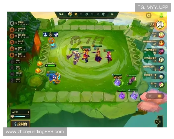 云顶出手机版：打造属于你的云顶出手机版游戏策略指南