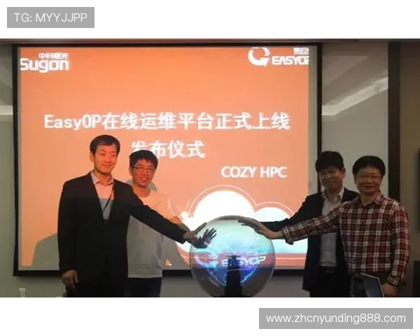 云顶国际平台app常见问题解决方案与客户服务支持