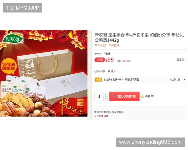 云顶娱乐优惠每日更新优惠信息让你玩得更尽兴 云顶娱乐优惠每日更新优惠信息让你玩得更尽兴