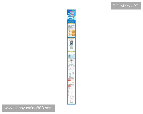 云顶app官网最新活动与优惠信息，第一时间掌握丰富奖励与福利领取方式