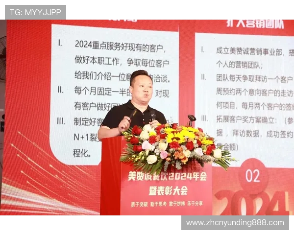 云顶公司李晋的教育背景与职业成就全面介绍