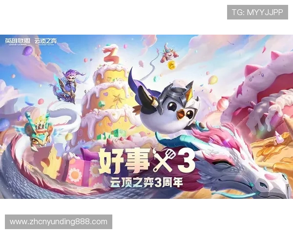 云顶国际一登录入口常见问题解答,帮助玩家快速解决登录中的各种疑难 云顶国际一登录入口常见问题解答,帮助玩家快速解决登录中的各种疑难