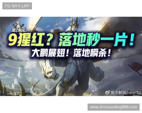 云顶国际登录官网首页入口最新更新版本，确保玩家快速便捷进入游戏世界