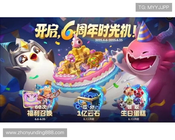 云顶国际网址送25元新手专属福利，开启你的精彩游戏旅程