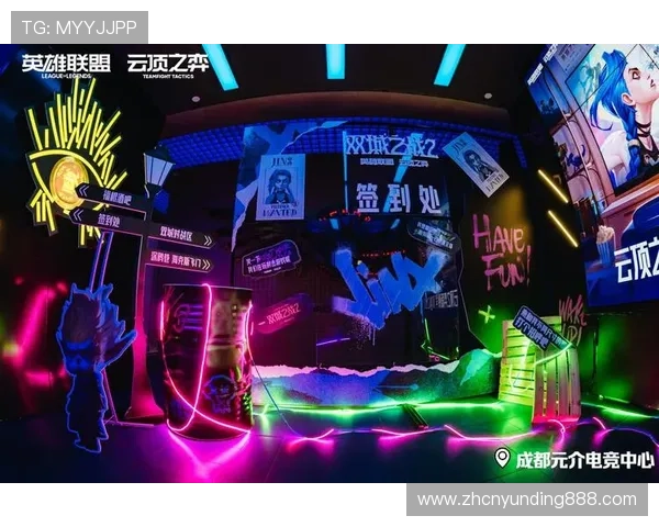 云顶娱乐网址多平台兼容，支持手机电脑多设备畅玩无障碍体验