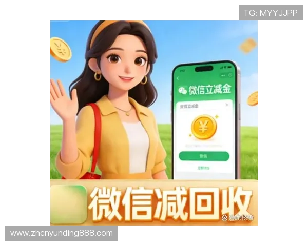 云顶斗地主每天送6元钱，详细介绍每日福利领取流程与注意事项