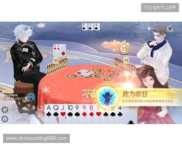 云顶斗地主领6元救济金地主玩法攻略助你轻松赢取更多奖励