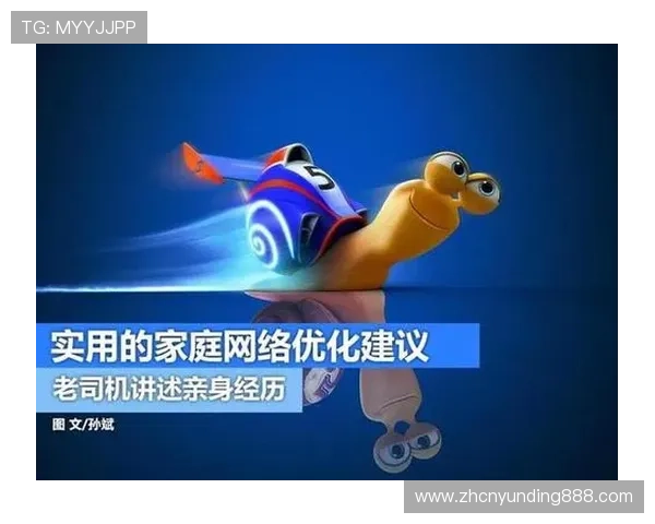 云顶登录界面个性化定制方案提升品牌形象的实用建议