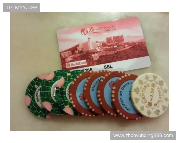 云顶赌场筹码的历史发展与演变了解筹码背后的文化与历史背景知识