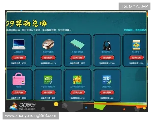 云顶app棋牌下载最新版本，安全稳定玩法多样，轻松体验高品质线上棋牌娱乐