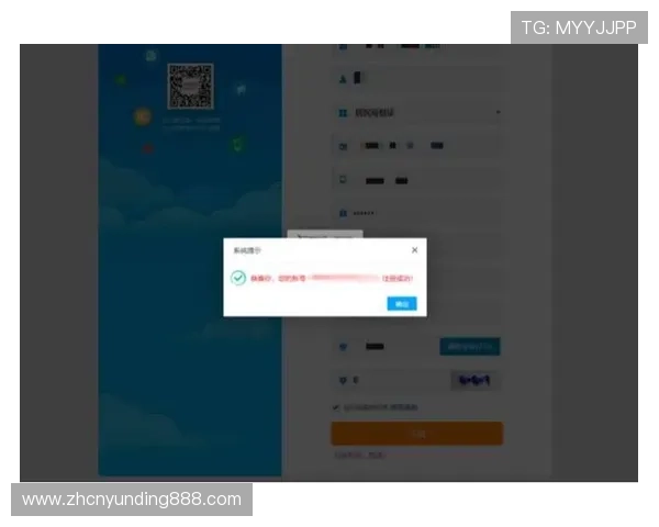 云顶国际最新网站官方入口详细指南与安全登录流程解析 云顶国际最新网站官方入口详细指南与安全登录流程解析