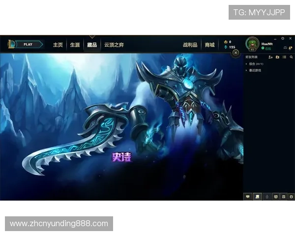 云顶国际官网登录入口手机版提供便捷登录体验，轻松畅玩多款热门游戏