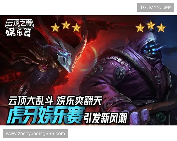 云顶娱乐网址常见问题解答帮助玩家解决登录、充值等常遇到的疑难问题