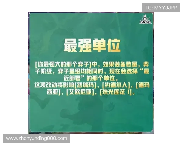 云顶娱乐场热门游戏推荐：最受欢迎的游戏类型及玩法攻略全方位介绍