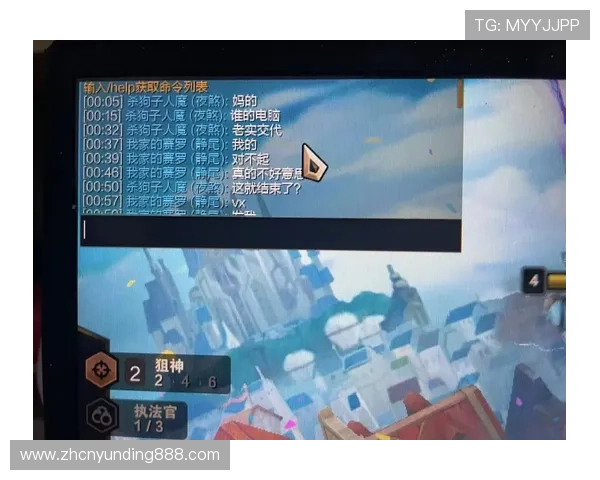 云顶攻略助手app下载常见问题解答帮助玩家解决使用过程中遇到的各种疑难问题