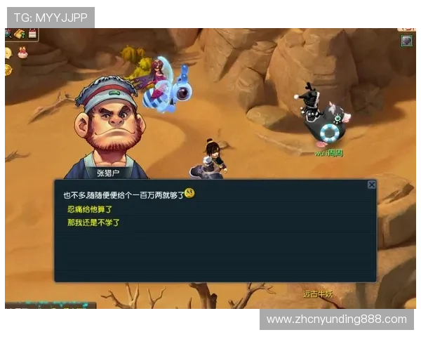 云顶游戏官网apk安装教程，解决新手玩家在下载安装过程中遇到的问题