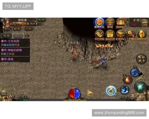 云顶集团3118最新优惠活动全面解析助你轻松赢取丰厚奖励