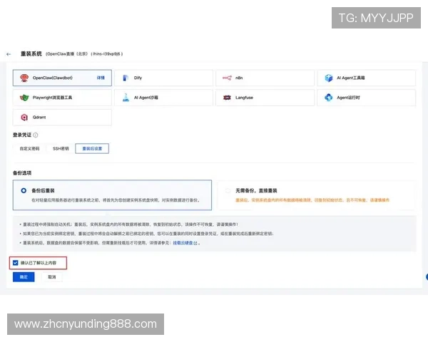 云顶赌场输钱后如何快速止损,避免财务风险的有效建议与操作步骤 云顶赌场输钱后如何快速止损,避免财务风险的有效建议与操作步骤