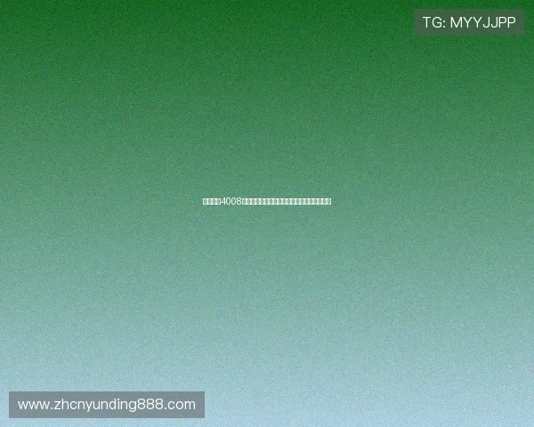 云顶集团4008网址官方最新入口，确保每次登录都安全可靠