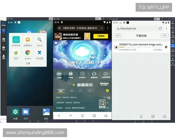 云顶集团官方入口网站多平台登录方式详解，支持手机电脑多设备无缝切换