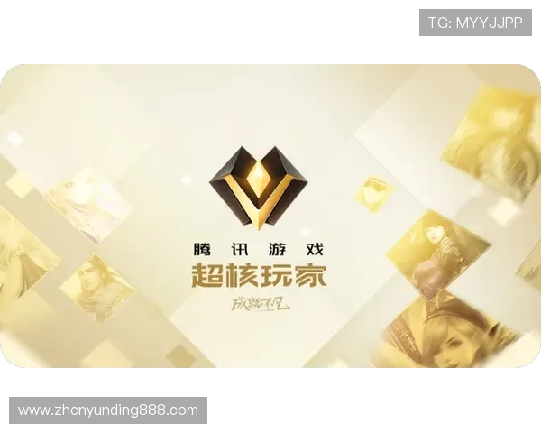 云顶集团游戏安全性分析与防作弊措施,保障玩家权益的全面解读 云顶集团游戏安全性分析与防作弊措施,保障玩家权益的全面解读