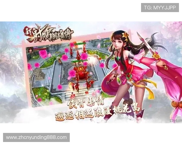 云顶集团网址下载安装指南,帮助用户轻松获取官方正版软件 云顶集团网址下载安装指南,帮助用户轻松获取官方正版软件