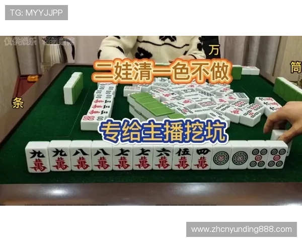 凯发二人麻将玩家评价与社区交流，分享心得共创精彩牌局体验