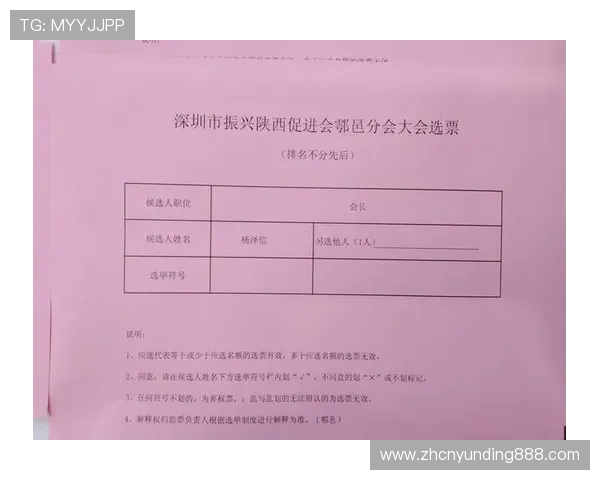 凯发金鲨银鲨常见作弊手段及防范措施保障公平公正的游戏环境