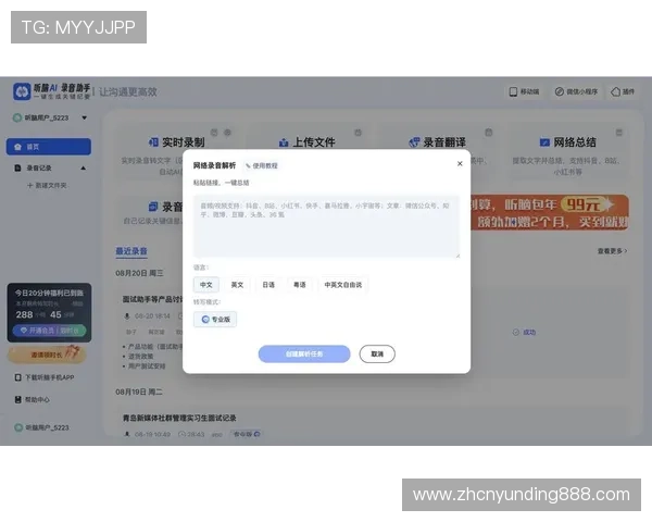 快3大小单双玩法规则详解让新手快速入门掌握核心玩法与投注技巧 快3大小单双玩法规则详解让新手快速入门掌握核心玩法与投注技巧