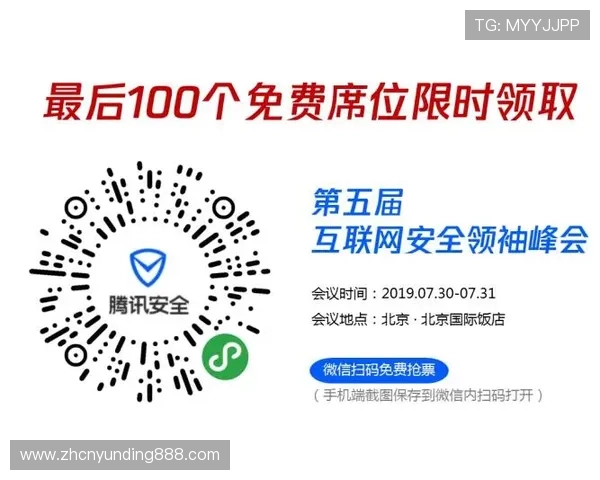 安全稳定的在线斗牛平台推荐，保障玩家资金与个人信息安全的最佳选择