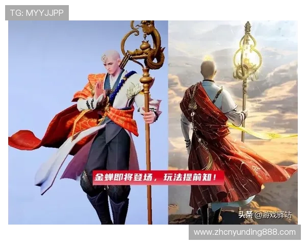 手机云顶新版本上线全新内容详解助你快速掌握最新游戏玩法与策略 手机云顶新版本上线全新内容详解助你快速掌握最新游戏玩法与策略