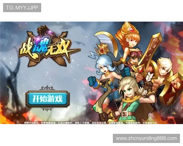 掌握云顶集团官网首页最新公告，第一时间获取游戏更新和官方活动信息