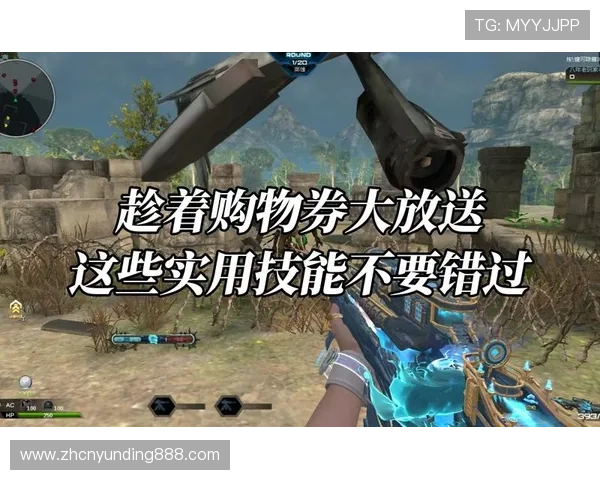 提升在445云顶国际网站上的游戏体验的实用建议与常见问题解答