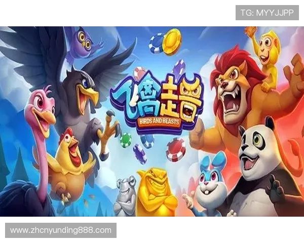 瓦力棋牌游戏的社交功能介绍，如何与好友一起组队畅玩