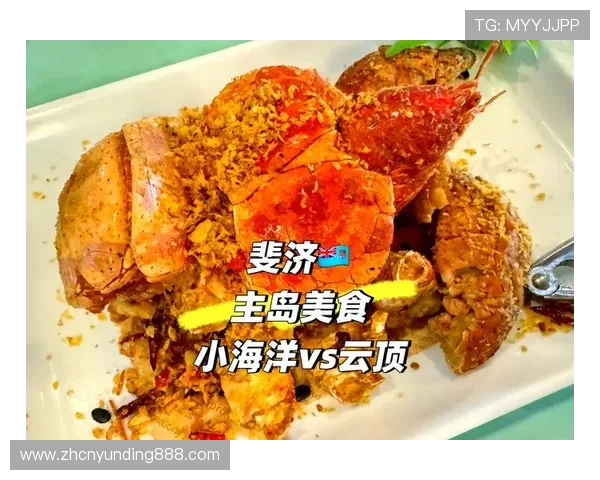 马来西亚云顶世界的美食文化与特色餐厅推荐全攻略