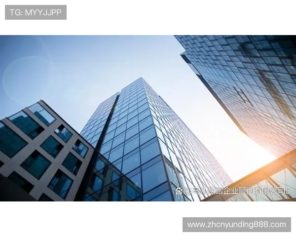 马来西亚云顶线上赌城注册流程详解与新手指南