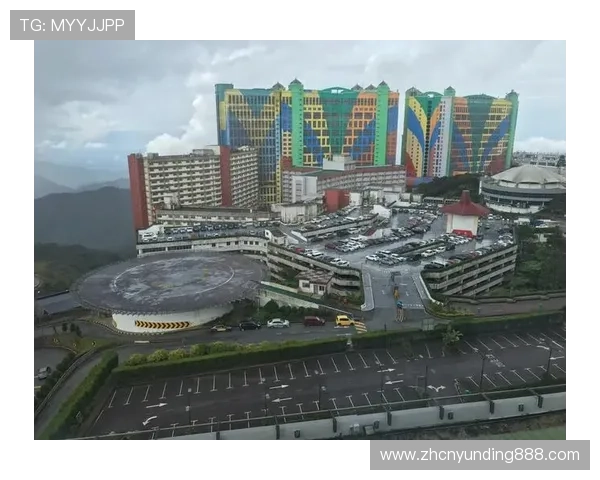 马来西亚云顶赌城在全球赌场排名中的最新排名及其背后的原因分析