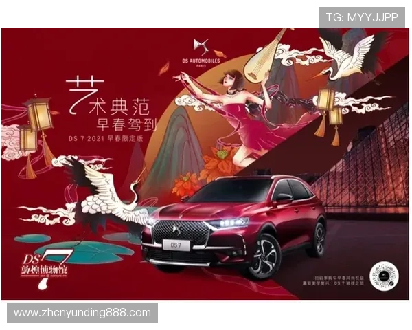 马来西亚云顶集团官方网站的合作伙伴与品牌联盟介绍