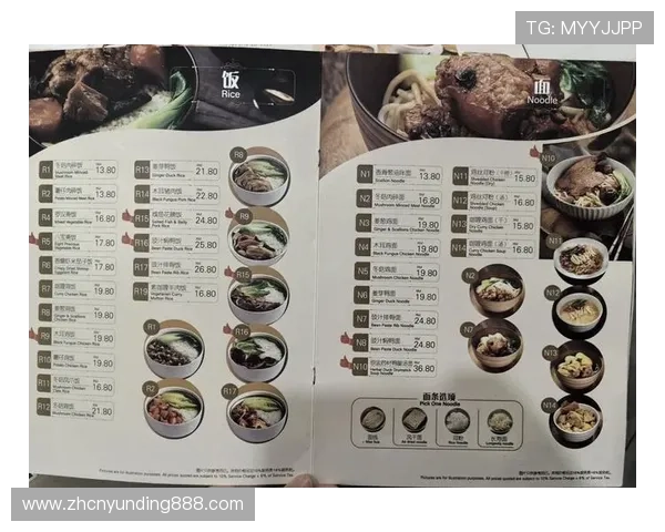 马来西亚吉隆坡云顶美食推荐汇总让你在娱乐之余品味地道马来西亚特色美食