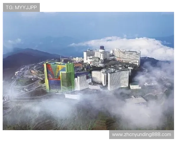 马来西亚云顶赌埸合法性认证流程，帮助玩家识别正规赌场，享受安心博彩体验