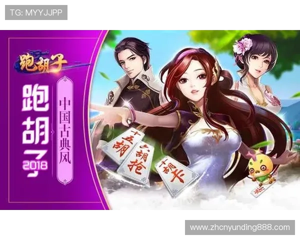 4008浏览器云顶下载最新版本，快速安全稳定的游戏下载体验推荐