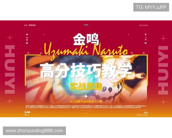 ku真人游戏中最实用的技巧与攻略,帮助新手快速上手实现高分赢取奖励 ku真人游戏中最实用的技巧与攻略,帮助新手快速上手实现高分赢取奖励