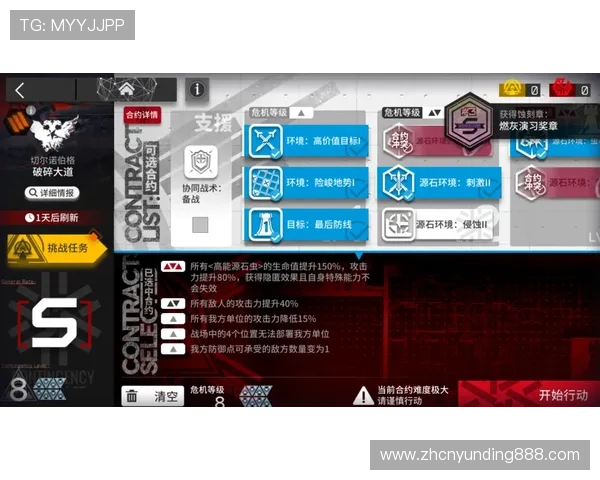 专业玩家推荐的百家乐打法技巧与实战经验分享助你轻松取胜