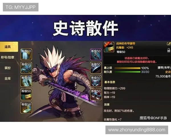 云顶4008登录页面常见问题及解决方案帮助玩家排除登录过程中遇到的各种困难